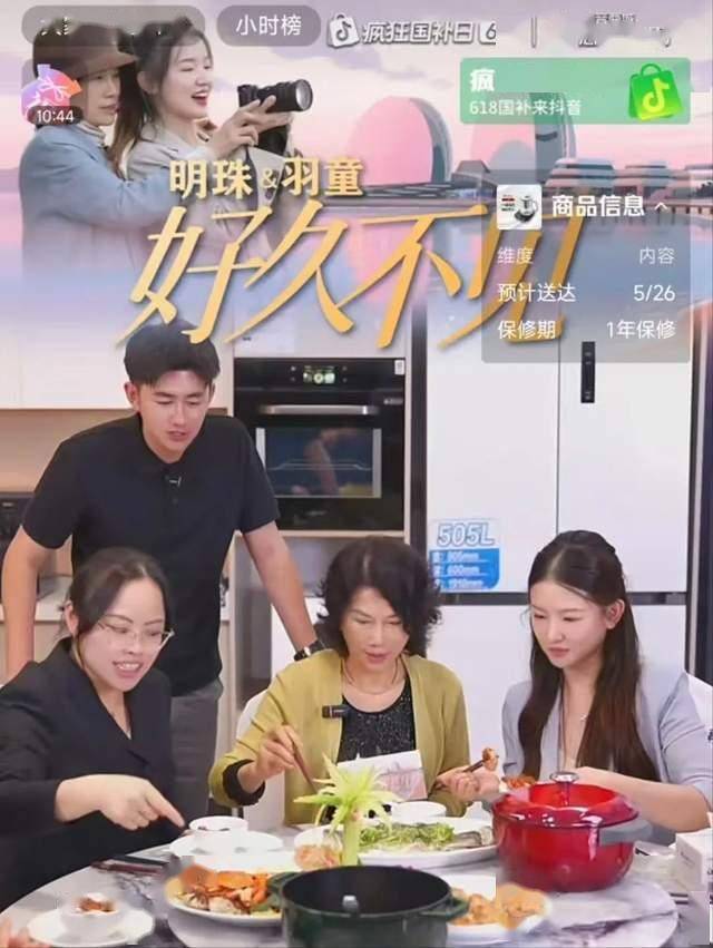 xm外汇代理佣金多少武夷山政府公园发现3个大型真菌新物种